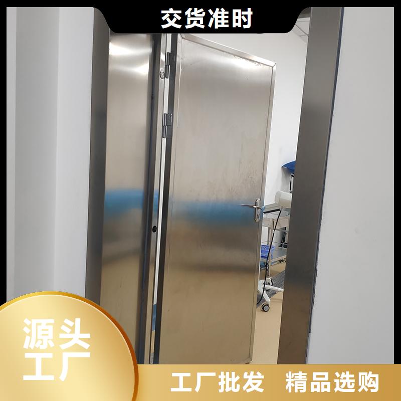 射线防护铅门询问报价<市场行情-2025>