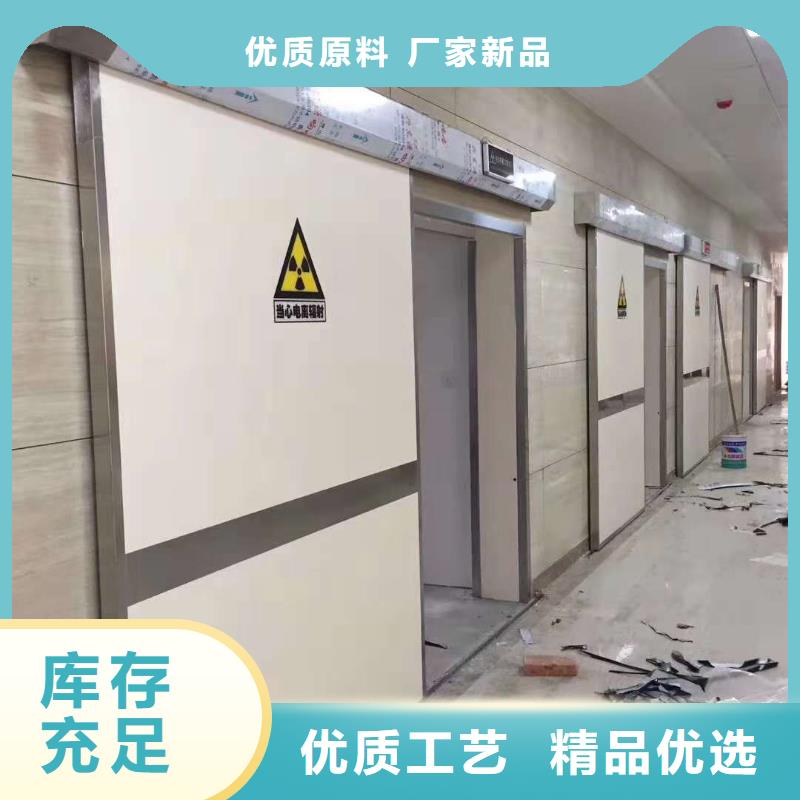 射线防护铅门询问报价<市场行情-2025>