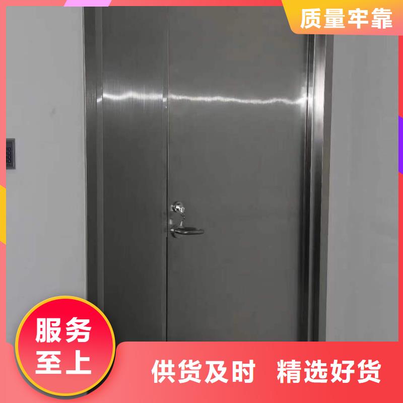 -医用铅门厂家近期行情-金士顿射线防护