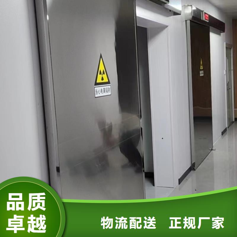 [铅门定制全国走货]铅门生产厂家