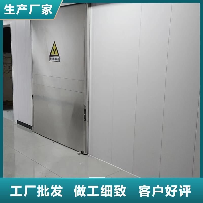 射线防护铅门询问报价<市场行情-2025>