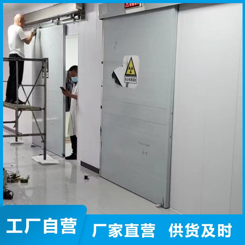 厂家直供：品质放心口腔防射线门欢迎电询<2025>