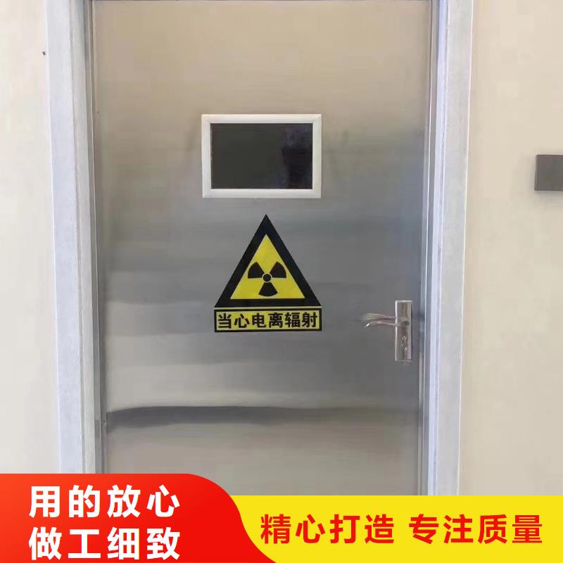 2025有现货的#子母铅门公司#用户好评