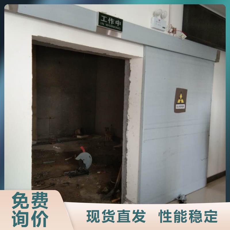 [防护推拉铅门信息]铅门生产厂家