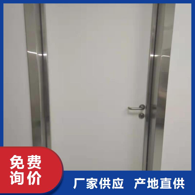 厂家直供：品质放心口腔防射线门欢迎电询<2025>