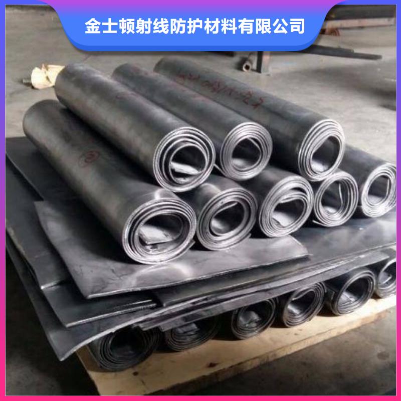 铅皮批发欢迎电询《2025铅板市场行情》