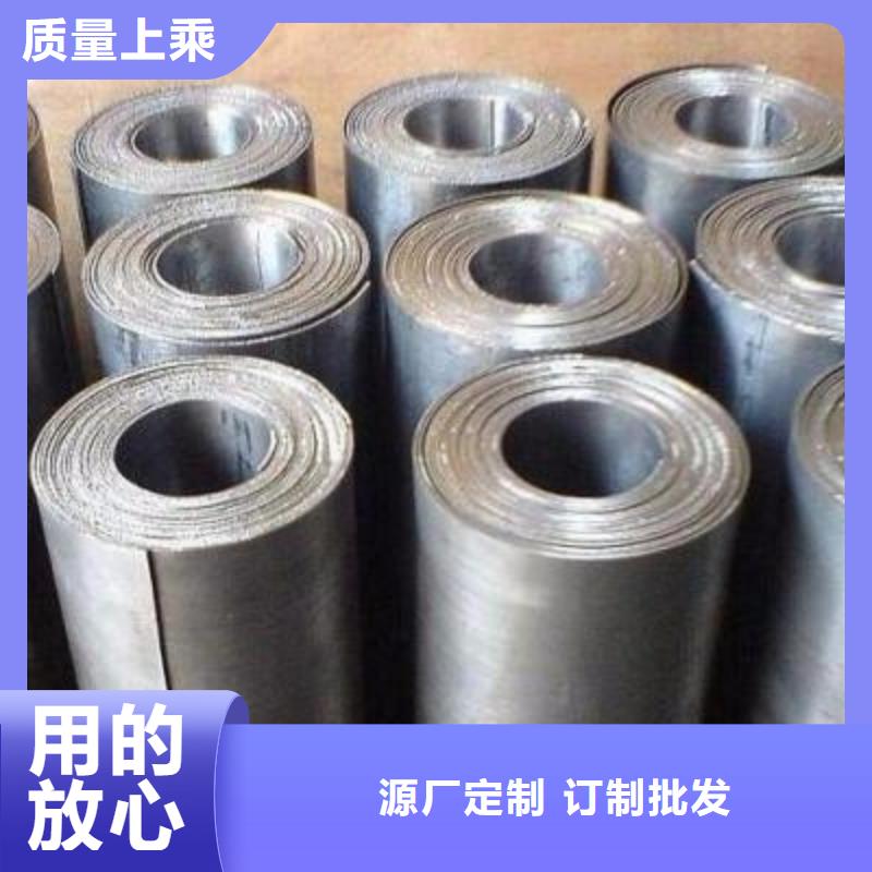铅板防辐射铅板放心选择《2025铅板市场行情》