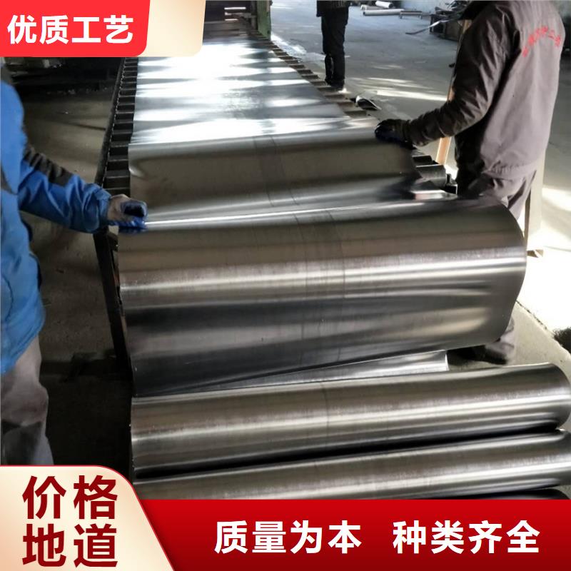 防辐射铅板价格
放心选择