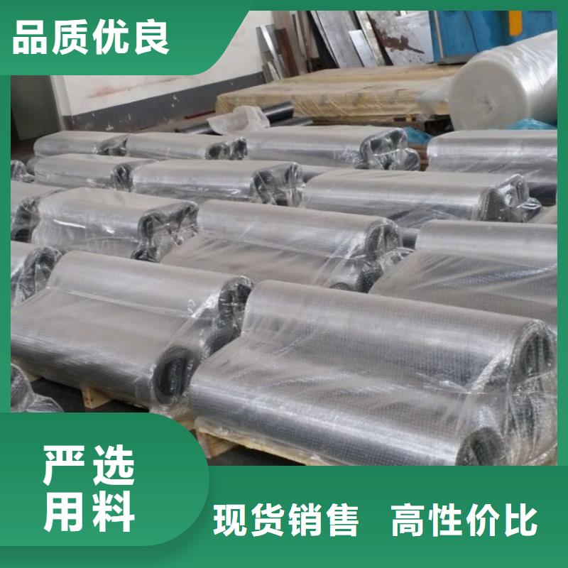 防辐射铅板生产厂家质量优