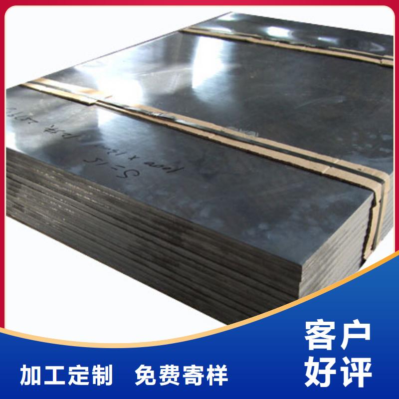 防辐射铅板生产厂家质量优