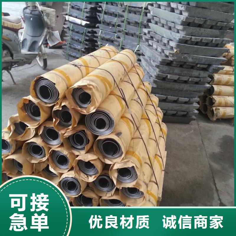 射线防护铅板生产厂家以诚为本
