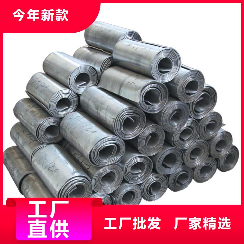 射线防护铅板生产厂家以诚为本