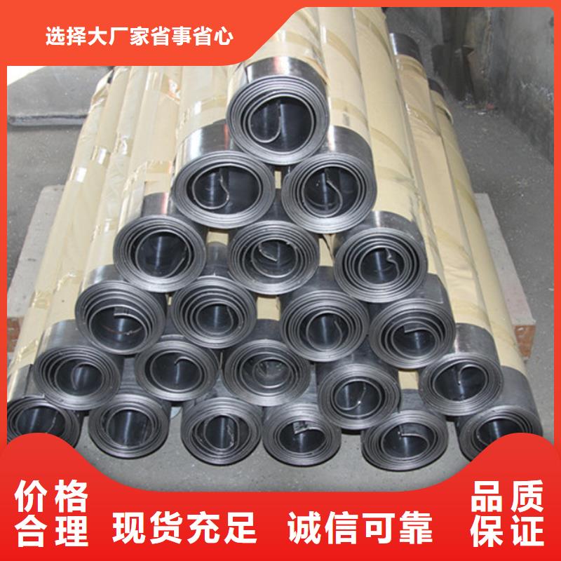 铅皮厂家现货批发