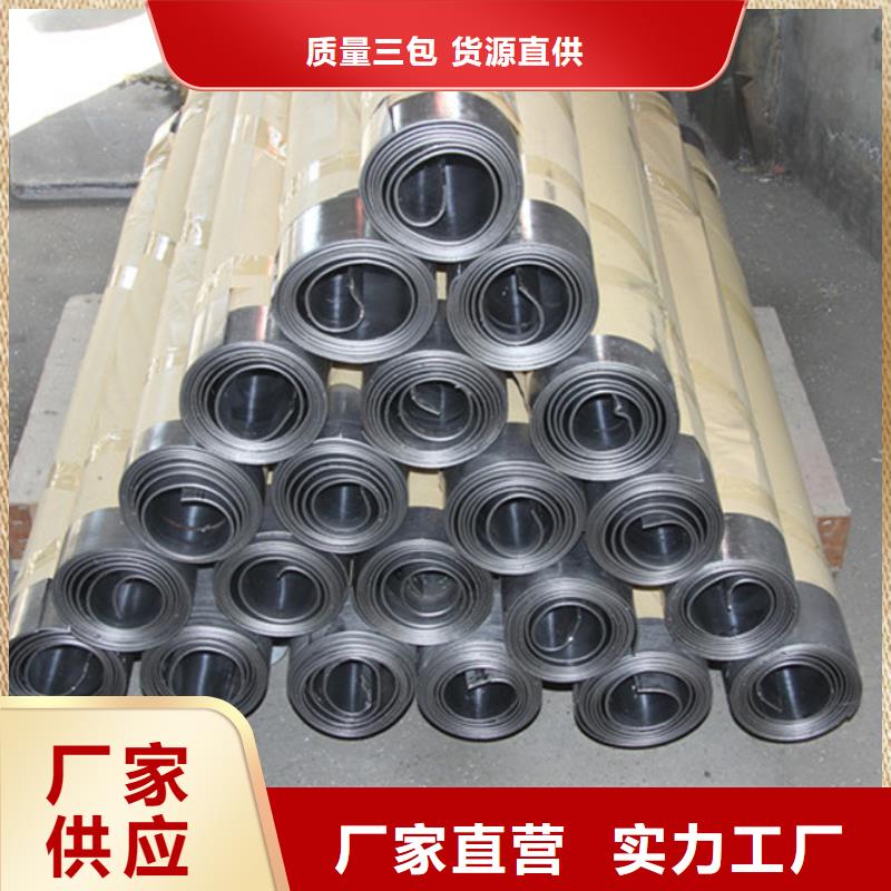 防辐射铅板价格
放心选择
