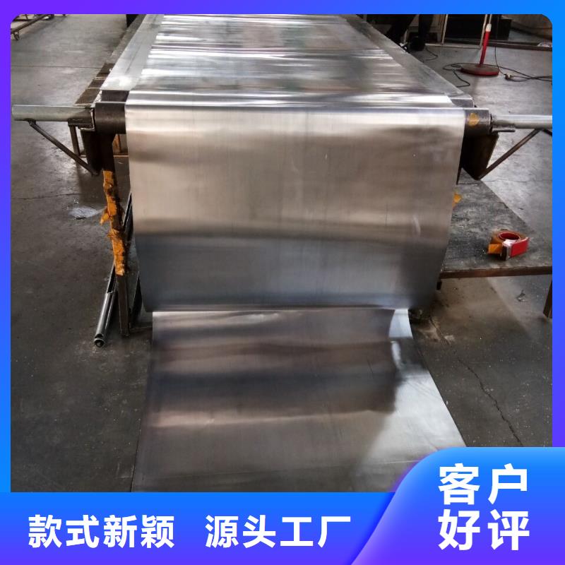 射线防护铅板生产厂家团队