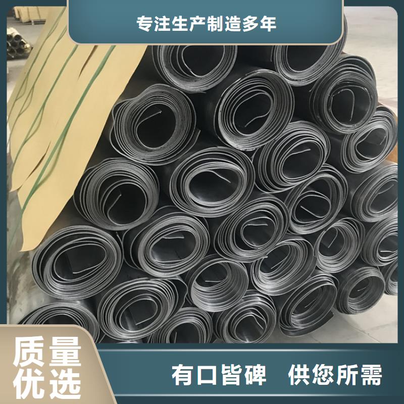 防辐射铅板价格
放心选择