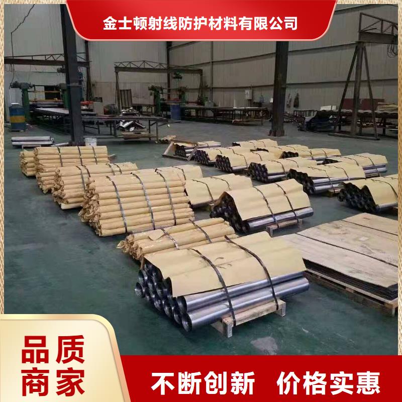 铅板生产厂商-铅板生产厂商实力强