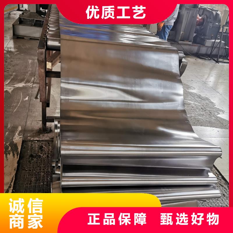 防辐射铅板价格
放心选择
