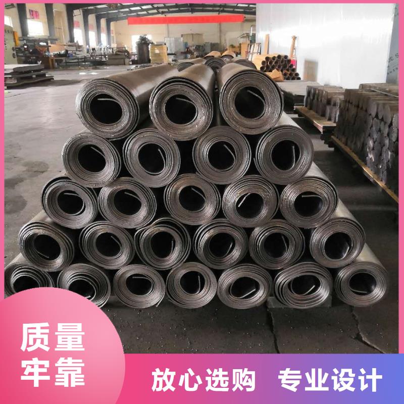 医用铅板厂家
医用铅板厂
医用铅板报价
批发