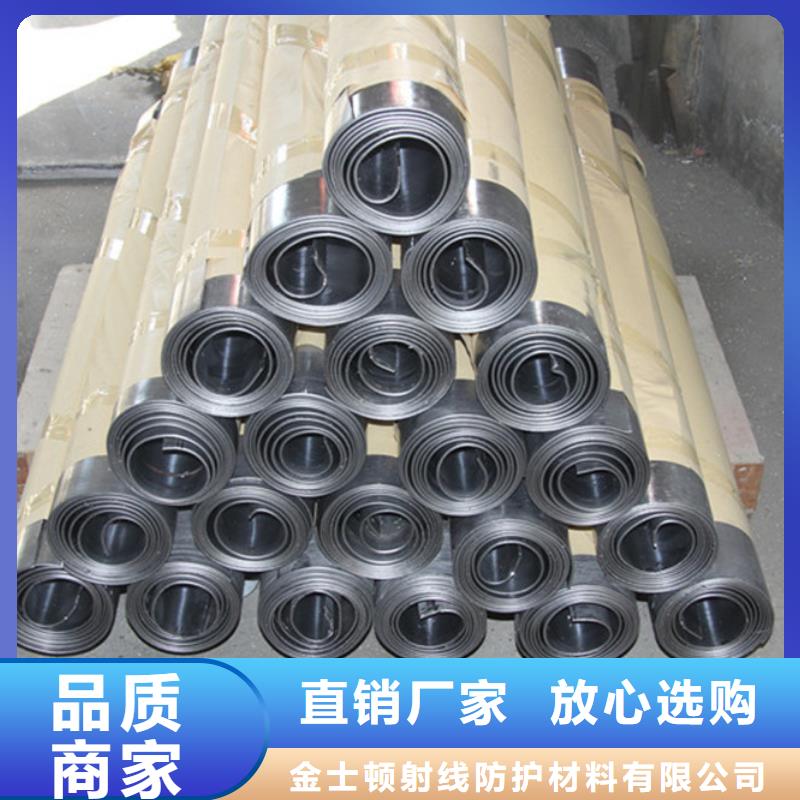 铅皮批发欢迎电询《2025铅板市场行情》