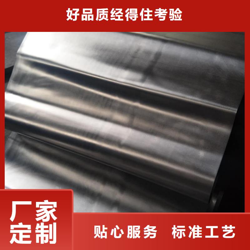 铅皮批发欢迎电询《2025铅板市场行情》