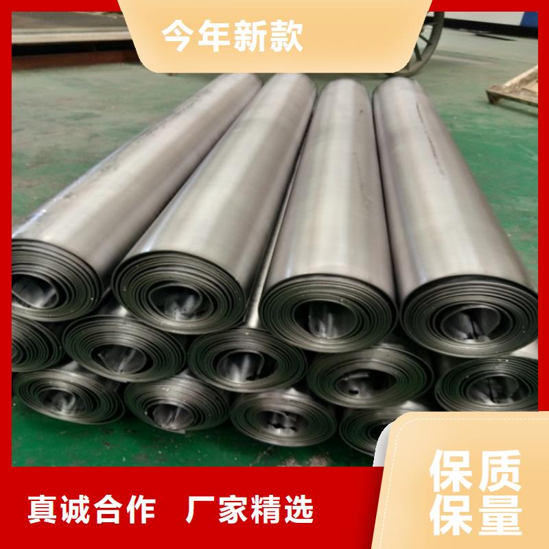 防辐射铅板价格
放心选择