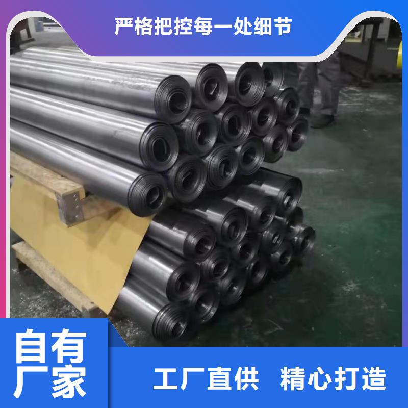 防辐射铅板价格
放心选择