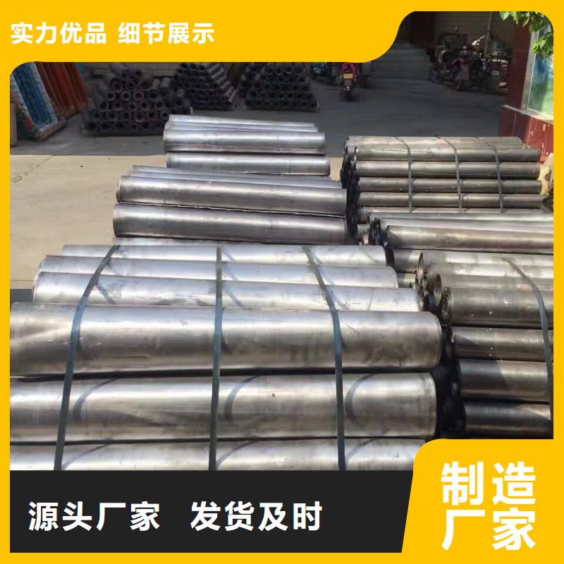 防辐射铅板价格
放心选择