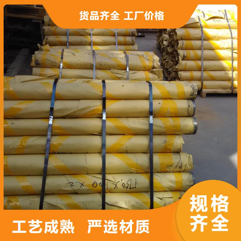 防辐射铅板价格
放心选择