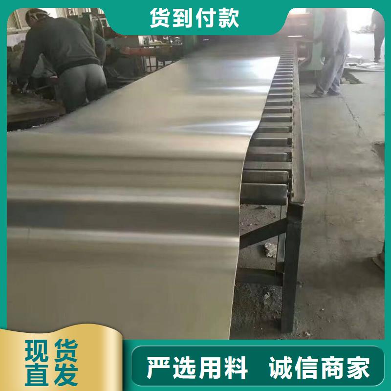 铅皮厂家现货批发