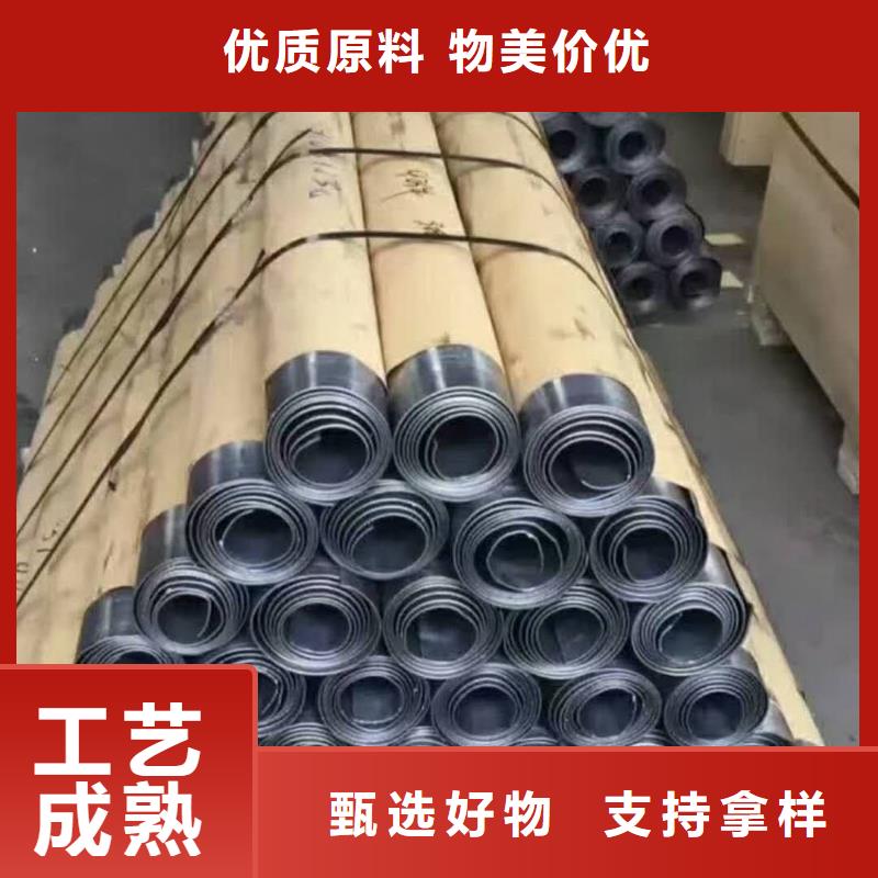 医用铅板厂家
医用铅板厂
医用铅板报价
批发