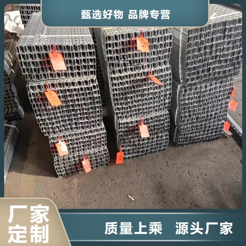 光伏斜梁S350批发