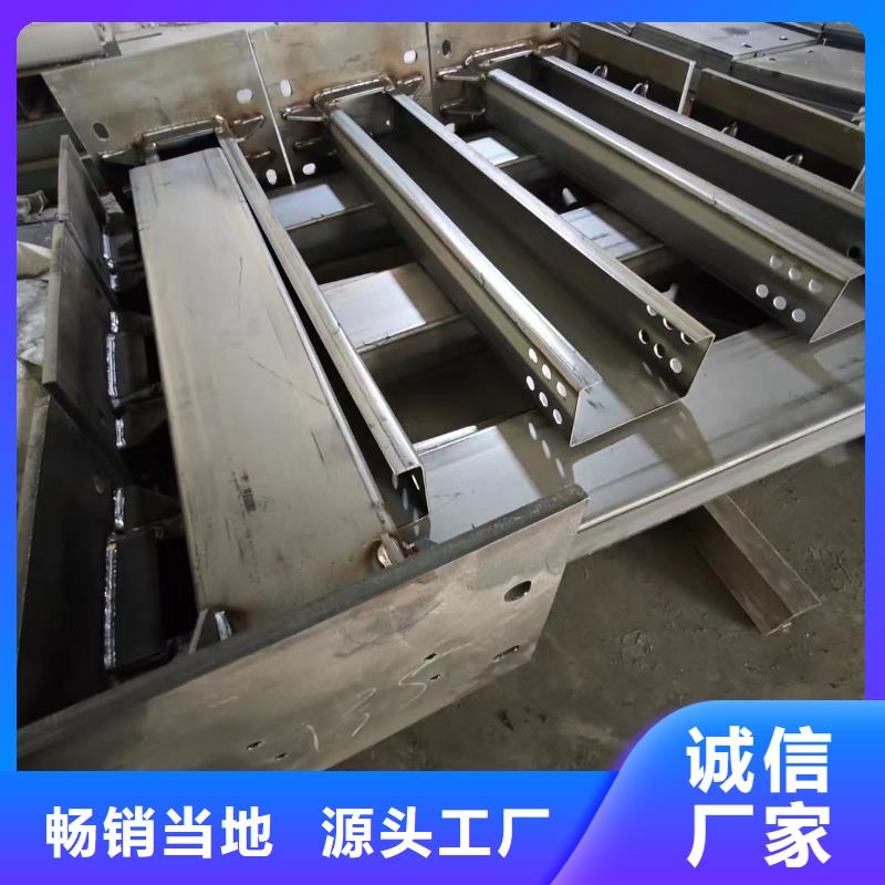 光伏支架我们更专业