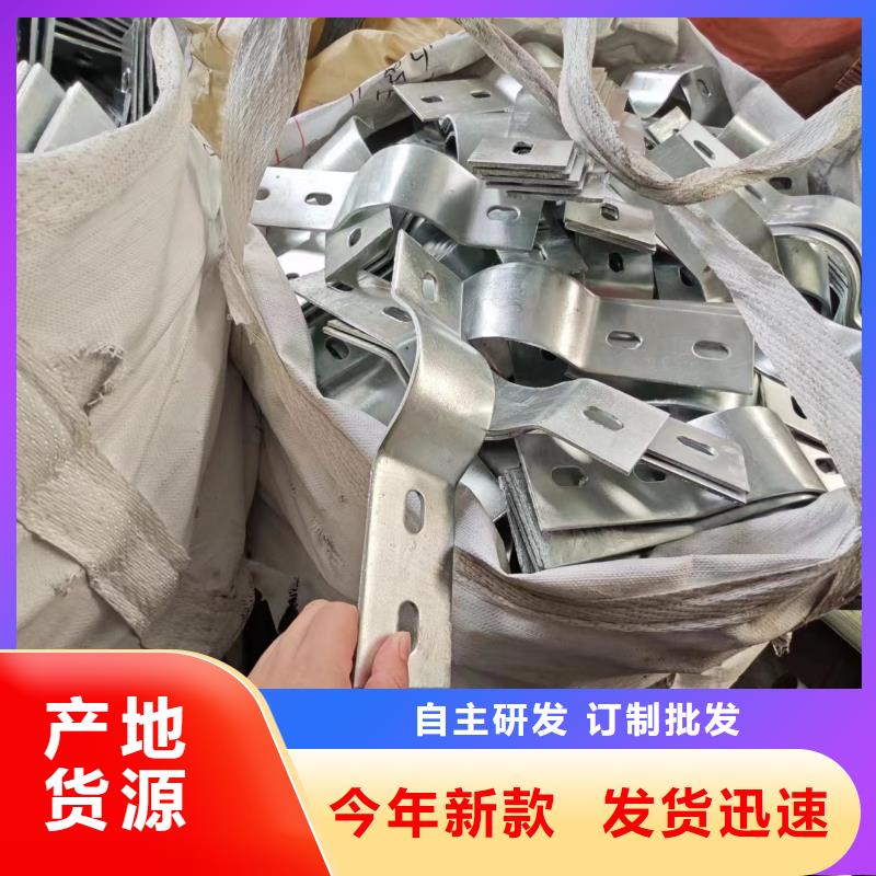 水上光伏支架锌铝镁65微米