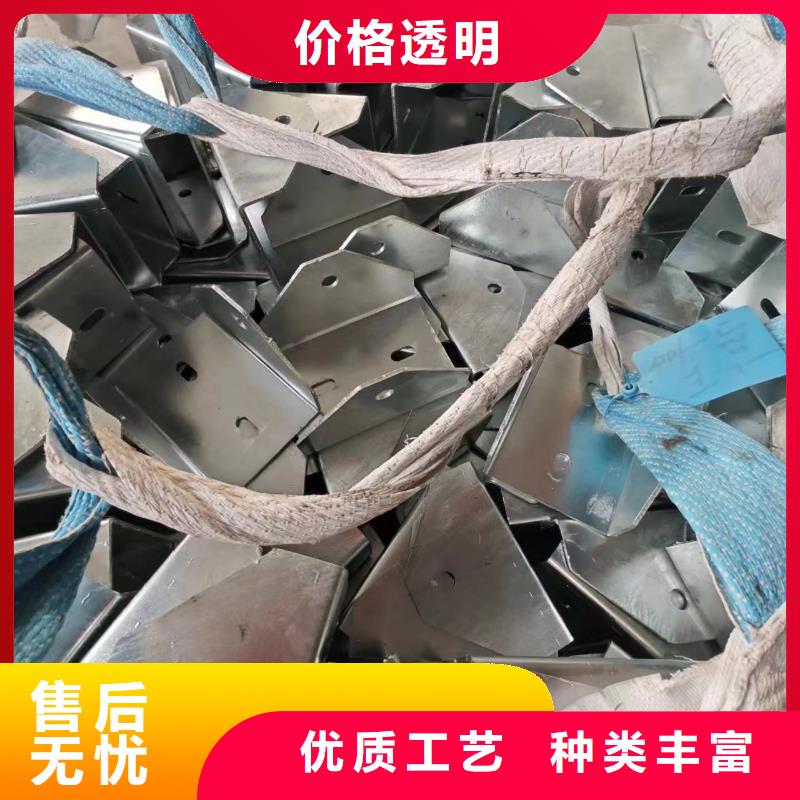 光伏支架【温室大棚】质检严格放心品质