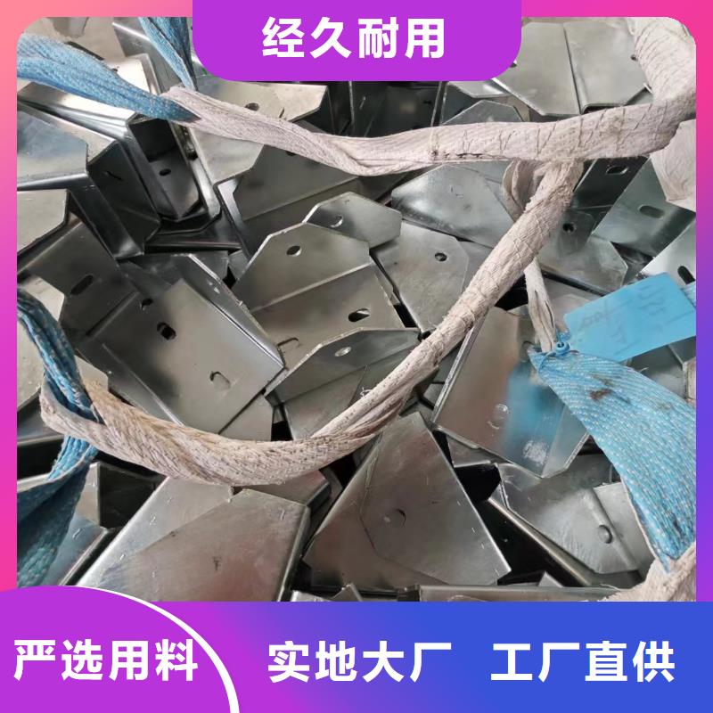 【光伏支架】,热镀锌光伏支架打造好品质