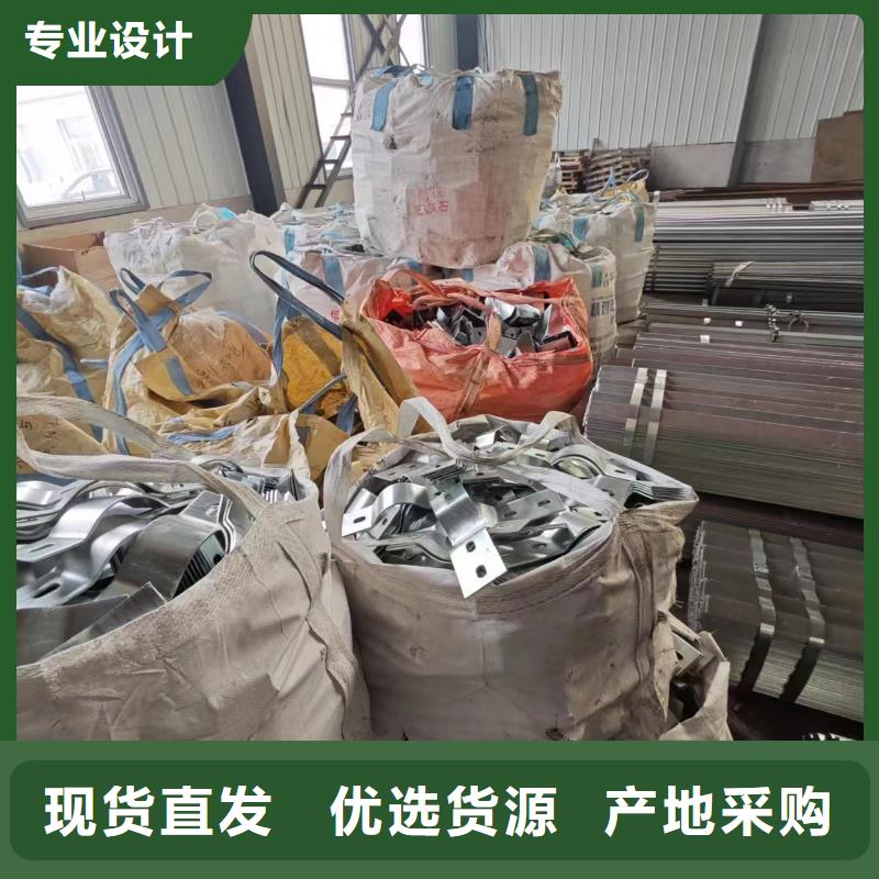 铝合金导轨锌铝镁65微米