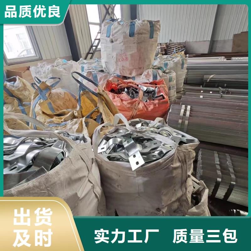 光伏支架-温室大棚水肥一体机库存量大