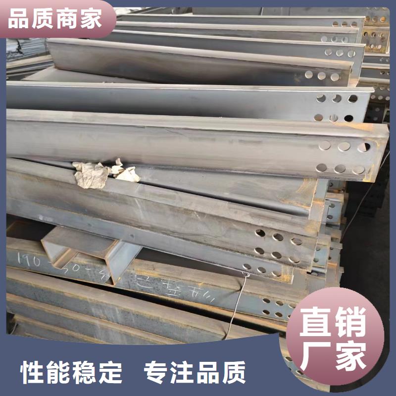 光伏支架大棚管来电咨询