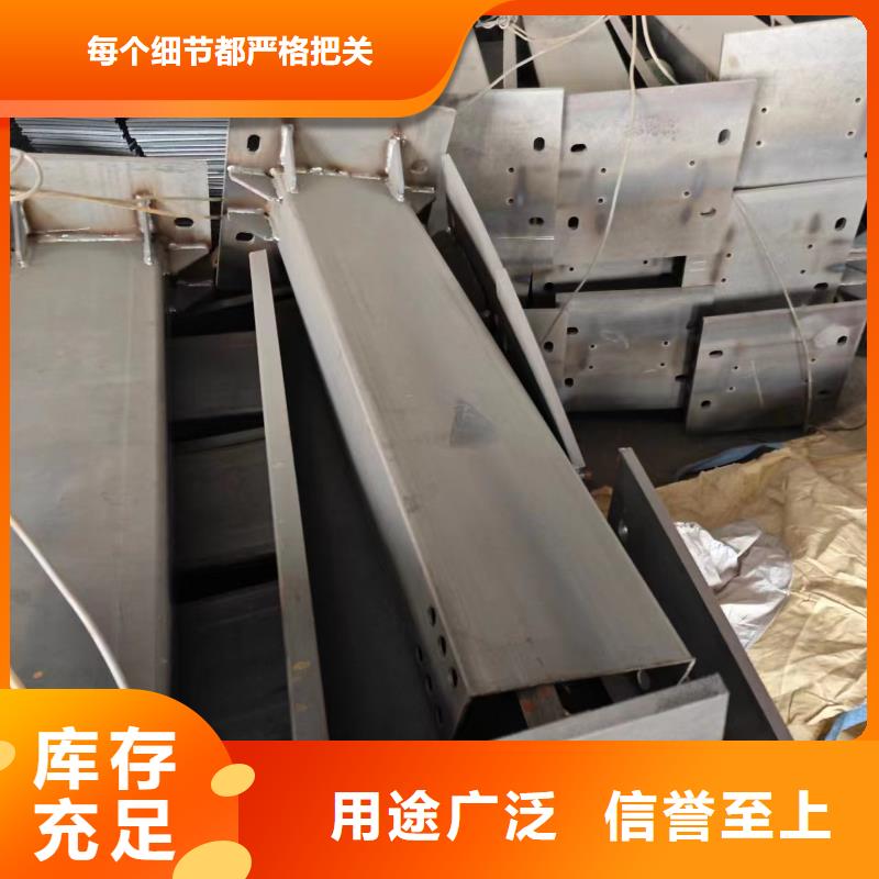 水槽锌铝镁275g