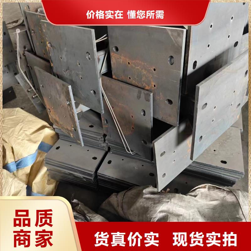 水面光伏支架S35041*82