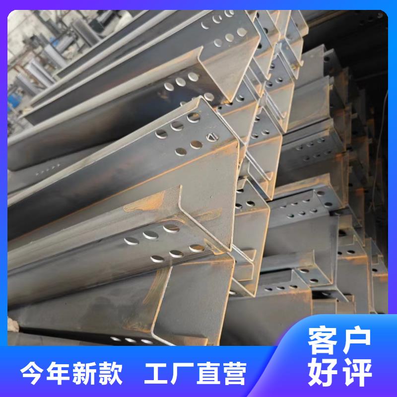 光伏支架_锌铝镁方矩管经销商