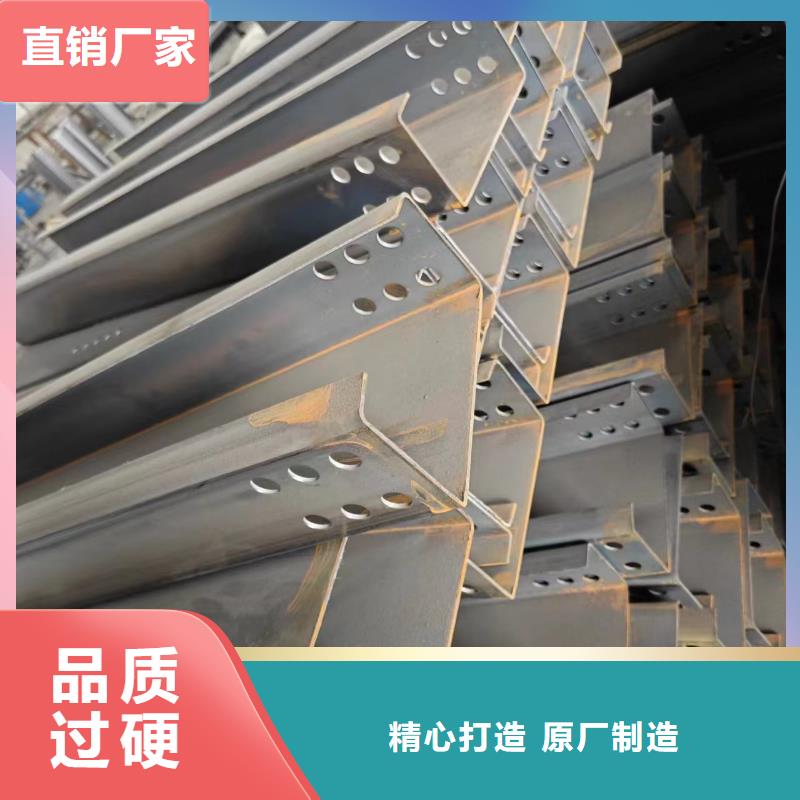 光伏支架,大棚管精心选材