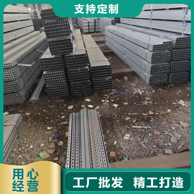 光伏支架_锌铝镁方矩管价格实惠工厂直供