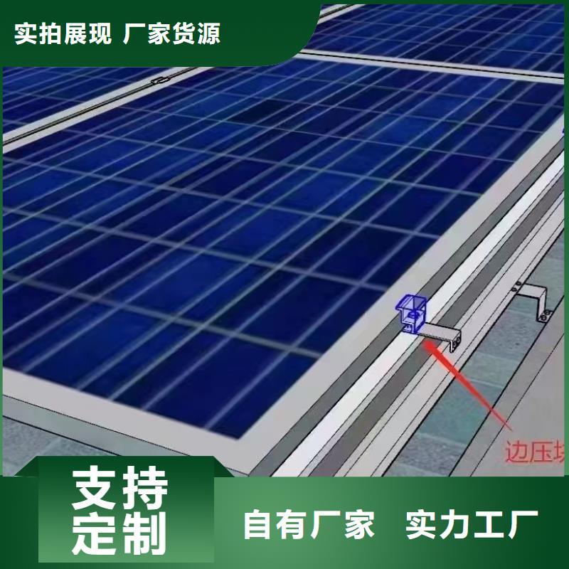 柔性支架Q235加工