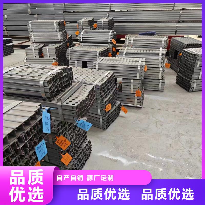 柔性支架Q235加工