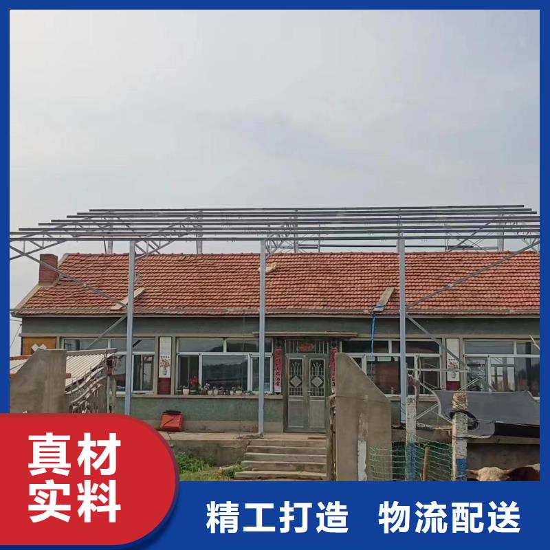 光伏支架大棚配件源头直供