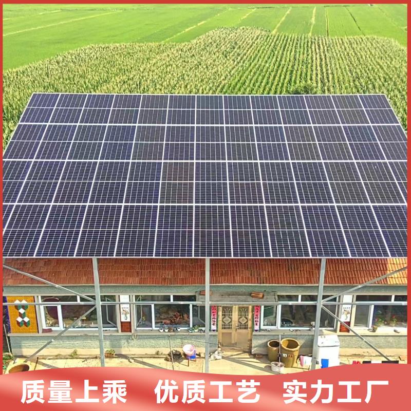 光伏支架235B加工