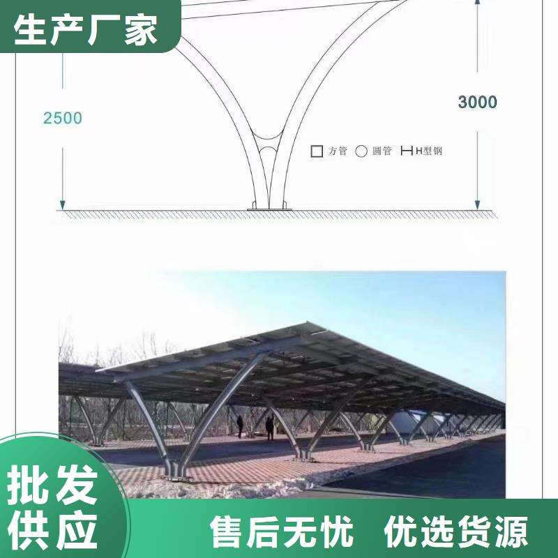 光伏支架实拍展现