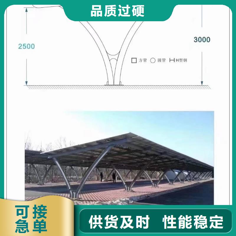 光伏支架235B加工